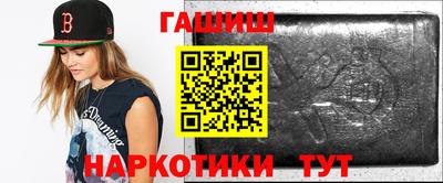 винт Кингисепп