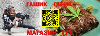 круглые Кинель