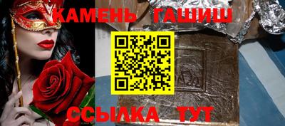 гидропоника Апрелевка