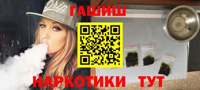 винт Кингисепп