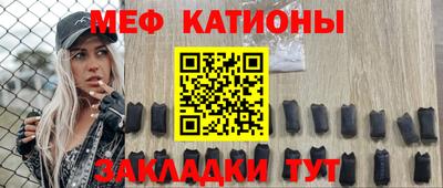 круглые Кинель