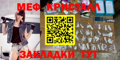 МДПВ Кимры