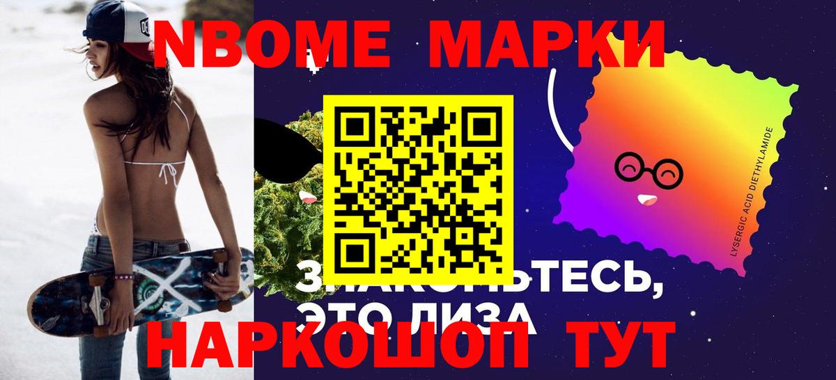 ЛСД экстази ecstasy  Сунжа  LSD-25 экстази ecstasy 