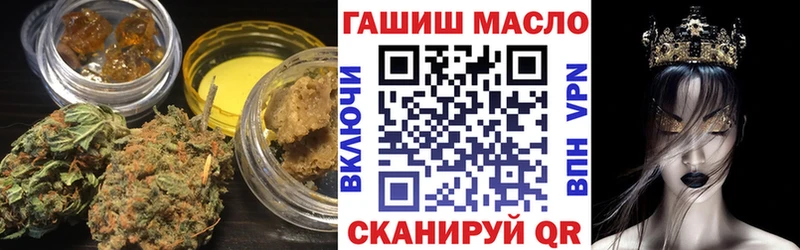 ТГК концентрат  Сунжа 