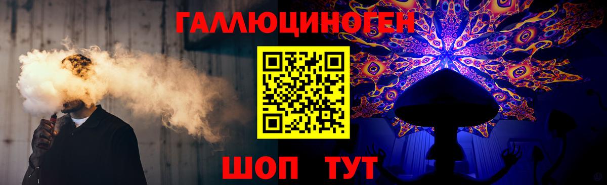 Псилоцибиновые грибы GOLDEN TEACHER Сунжа