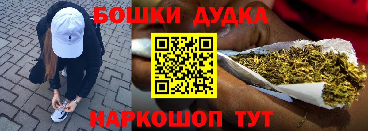 Конопля план  Вход с VPN  Сунжа  Канабис план  Конопля LSD WEED 